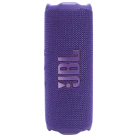 Boxă portabilă JBL Flip 7 25 W/ Purple