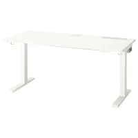 Офисный стол Ikea Mittzon ДСП/ Белый photo 2