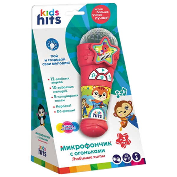 Microfon Kids Hits Favorite hits 2 ani / Red photo 3 Microfon Kids Hits Favorite hits 2 ani / Red photo 3