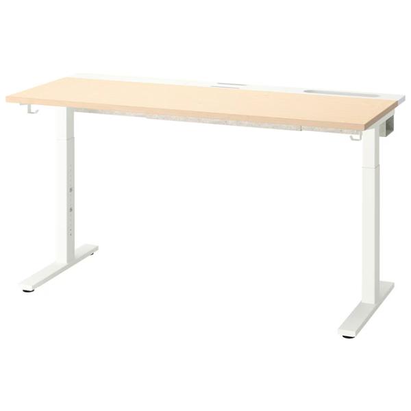 Masă de birou Ikea Mittzon PAL/ Stejar Sonoma photo 1