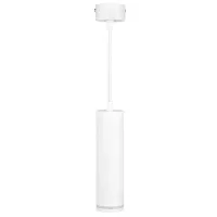 Люстра Horoz Vertex 10 Вт / 1 цоколь - GU10