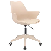 Scaun de birou Jumi Inez Plastic/ Beige photo 2