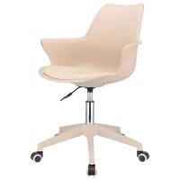 Scaun de birou Jumi Inez Plastic/ Beige photo 4
