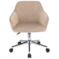 Scaun de birou Jumi Napoli Textil/ Beige 