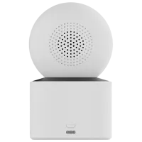 Камера видеонаблюдения Xiaomi Mi Home Security Camera C500 Dual Беспроводные/ Белый photo 5
