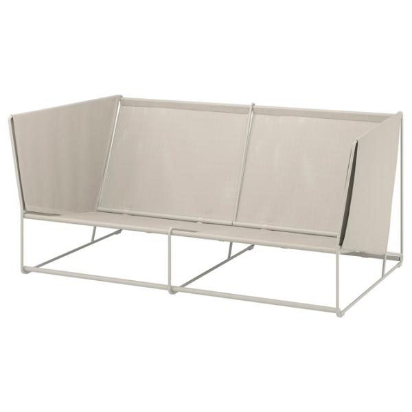 Садовый стул Ikea Havsten Сталь / Полиэстер / Бежевый Beige photo 2
