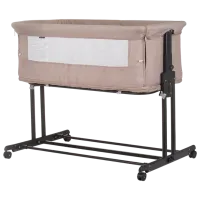 Детская кровать Chipolino Zen  0 месяцев - 2 года / Бежевый