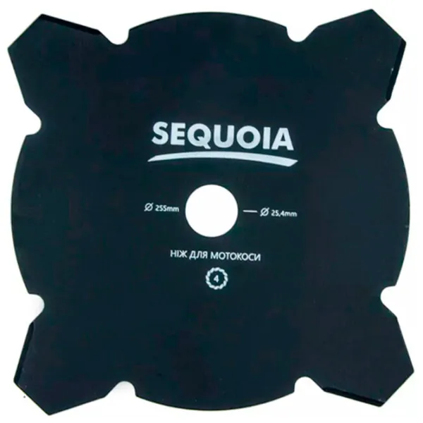 Disc pentru motocoasă Sequoia GB4-255 Oțel / 4 /  photo 1