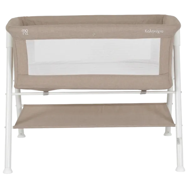 Pat pentru copii Moni Kalinihta 0 luni - 3 ani / Beige photo 2