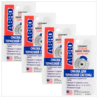 Lubrifiant pentru sistemul de frânare ABRO BL 004 