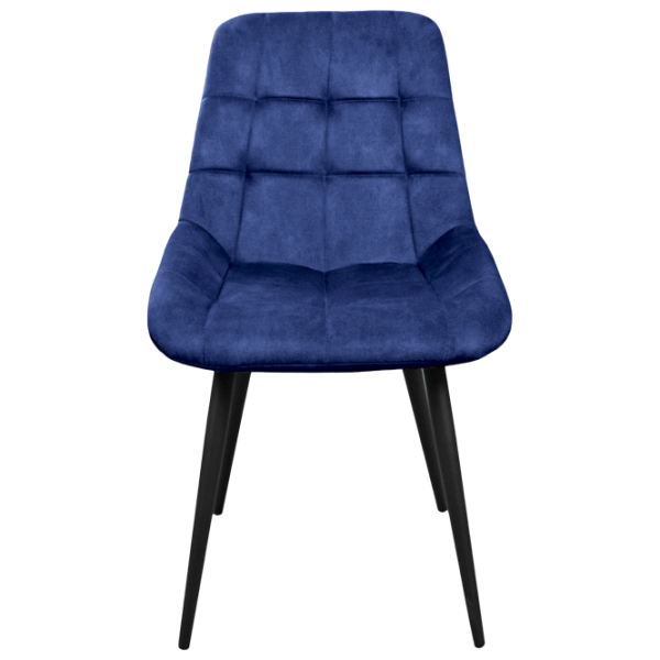 Кухонный стул Deco Nicole PL 12 Палладий/ Синий Черный photo 1