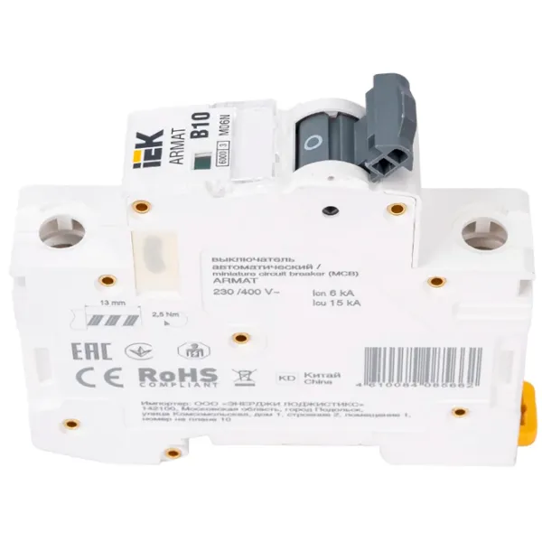 Întrerupător automat IEK AR-M06N-1-B010 Modulară / 10 A photo 1