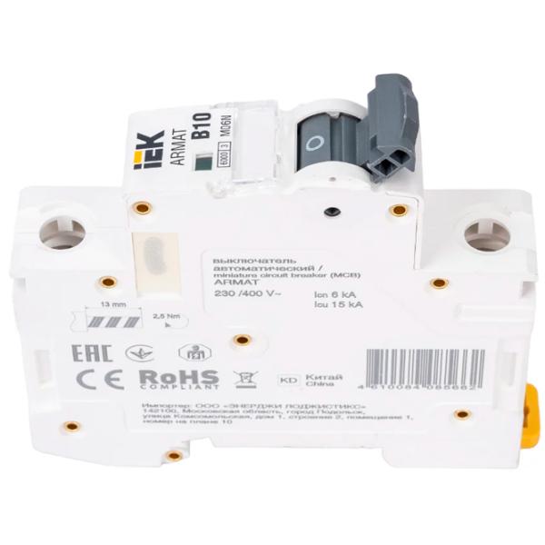 Întrerupător automat IEK AR-M06N-1-B010 Modulară / 10 A photo 1