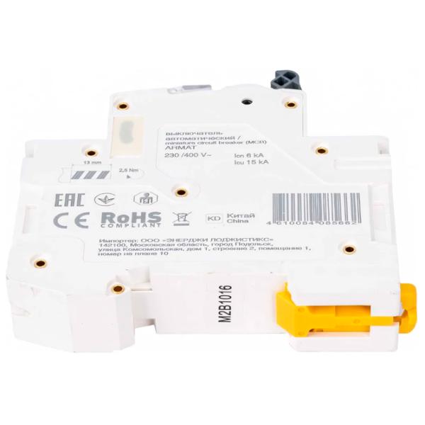 Întrerupător automat IEK AR-M06N-1-B010 Modulară / 10 A photo 5