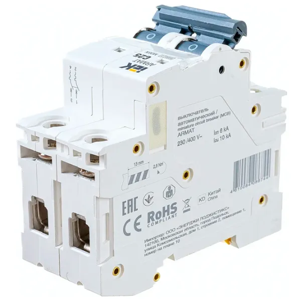 Întrerupător automat IEK AR-M06N-2-C025 Modulară / 25 A photo 3