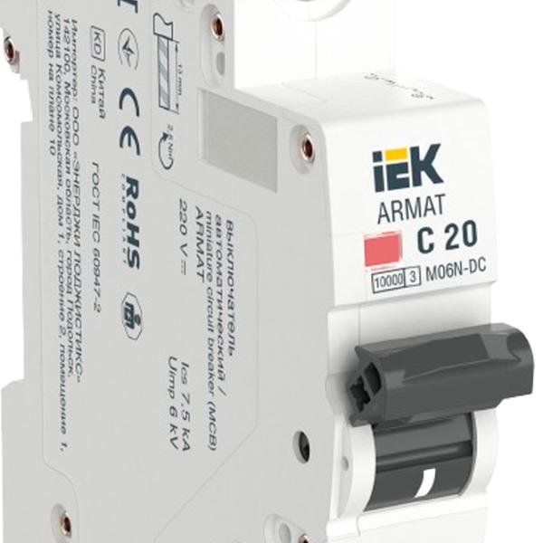 Автоматический выключатель IEK AR-M06N-1-C020DC Модульная / 20 A photo 2