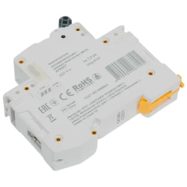 Автоматический выключатель IEK AR-M06N-1-C020DC Модульная / 20 A photo 5
