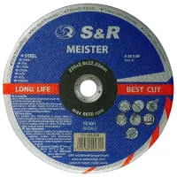 Шлифовальный круг S&R 131020230 