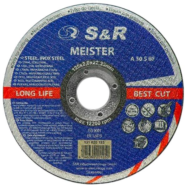 Шлифовальный круг S&R 131020125  photo 1