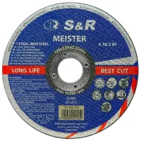 Шлифовальный круг S&R 131020125 