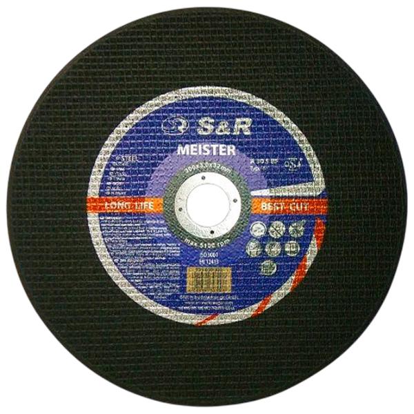 Круг отрезной S&R 131030300  photo 1