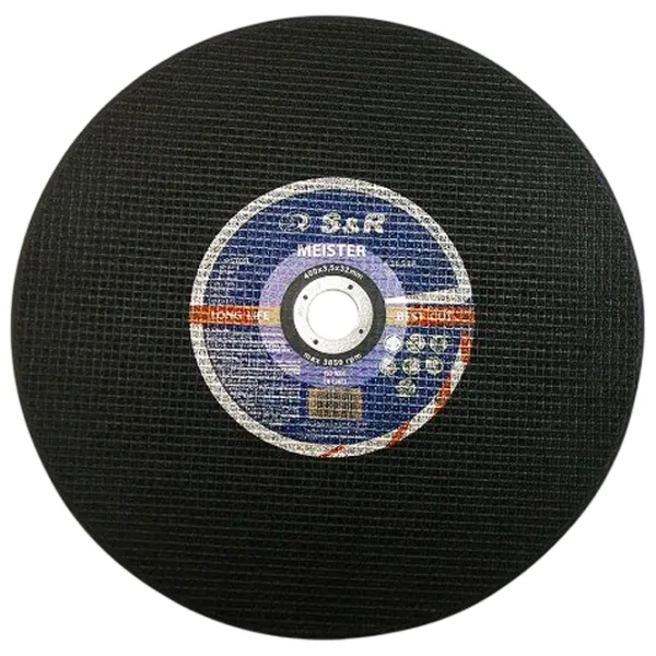 Круг отрезной S&R 131035400  photo 1