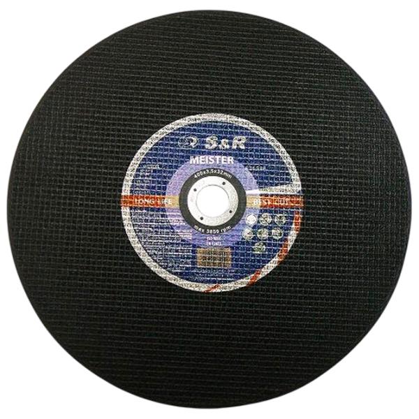 Круг отрезной S&R 131035400  photo 1