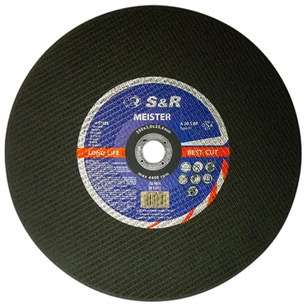 Круг отрезной S&R 131030350  photo 1
