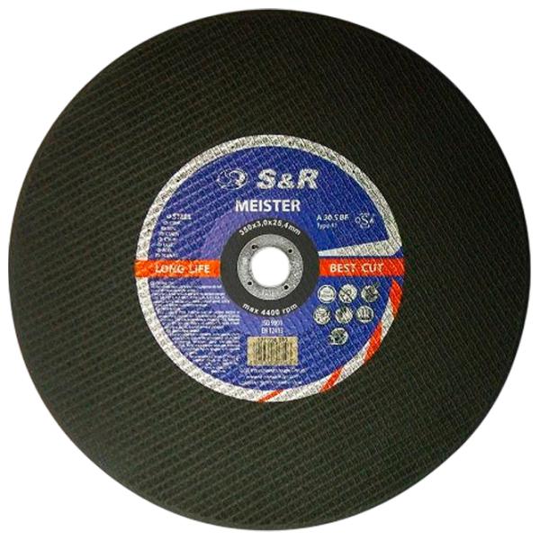 Круг отрезной S&R 131030350  photo 1