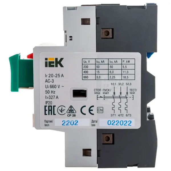 Starter IEK DMS11-025 25 A / 600 V photo 4
