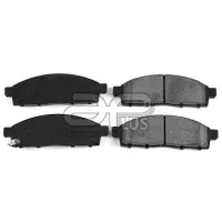 Тормозные колодки Aplus 71173AAP Передние / Дисковые 