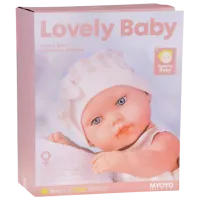 Păpușă Myoyo Lovely Baby YT12-2B bebeluș / 3+ photo 7