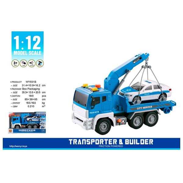 Грузовик Wenyi Wrecker WY831B  / / White Синий photo 7
