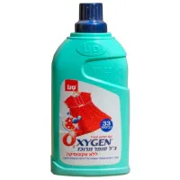 Soluție Sano Oxygen  gel / pentru îndepărtarea petelor