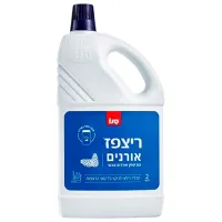 Soluție Sano Fresh Pine Oil lichid / pentru curățare