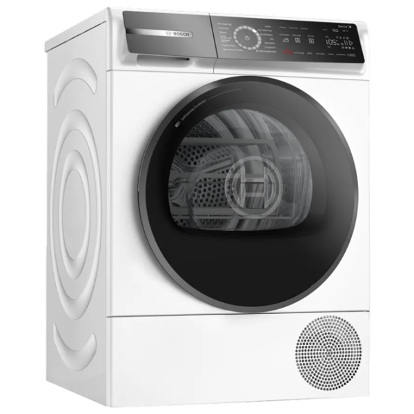 Mașină de uscat rufe Bosch WQB246C0FR 9 kg/ White photo 2