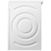 Mașină de uscat rufe Bosch WQB246C0FR 9 kg/ White photo 3