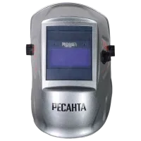 Masca pentru sudat Resanta МС-2 Silver / 1
