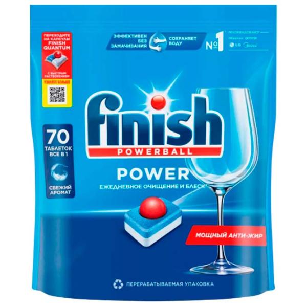 Soluție FINISH Power ESS GS comprimate / pentru curățare photo 1