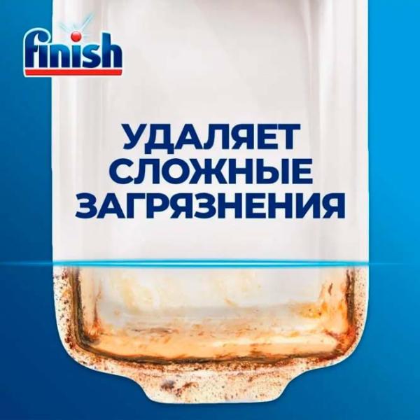Soluție FINISH Power ESS GS comprimate / pentru curățare photo 3