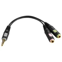 Аудио кабель EPOS 1000434 ПВХ / Черный