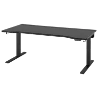 Компьютерный стол Ikea Utmaning МДФ / Черный