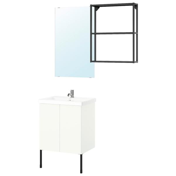 Seturi mobilă de baie Ikea Enhet/Tvallen/Pilkan PAL / Antracit photo 1 Seturi mobilă de baie Ikea Enhet/Tvallen/Pilkan PAL / Antracit photo 1