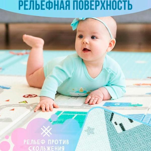 Игровой коврик 4Play Giraffes/Animals () 0+/ Прямоугольный/ Белый photo 3 Игровой коврик 4Play Giraffes/Animals () 0+/ Прямоугольный/ Белый photo 3
