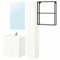 Seturi mobilă de baie Ikea Enhet/Tvallen/Pilkan MDF / White