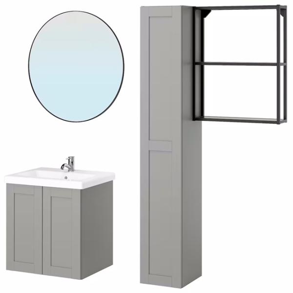 Наборы мебели для ванной комнаты Ikea Enhet/Tvallen/Pilkan МДФ / Серый photo 1 Наборы мебели для ванной комнаты Ikea Enhet/Tvallen/Pilkan МДФ / Серый photo 1