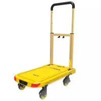 Cărucior cu platformă Stanley Fatmax SXWTD-PC518 Yellow / 90 kg photo 2