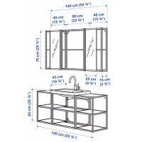Seturi mobilă de baie Ikea Enhet/Tvallen/Saljen MDF / Antracit photo 6