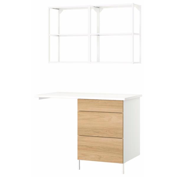 Seturi mobilă de baie Ikea Enhet Oțel / White photo 1