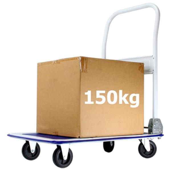 Cărucior cu platformă MAR-POL M80090 Gray / 150 kg photo 5